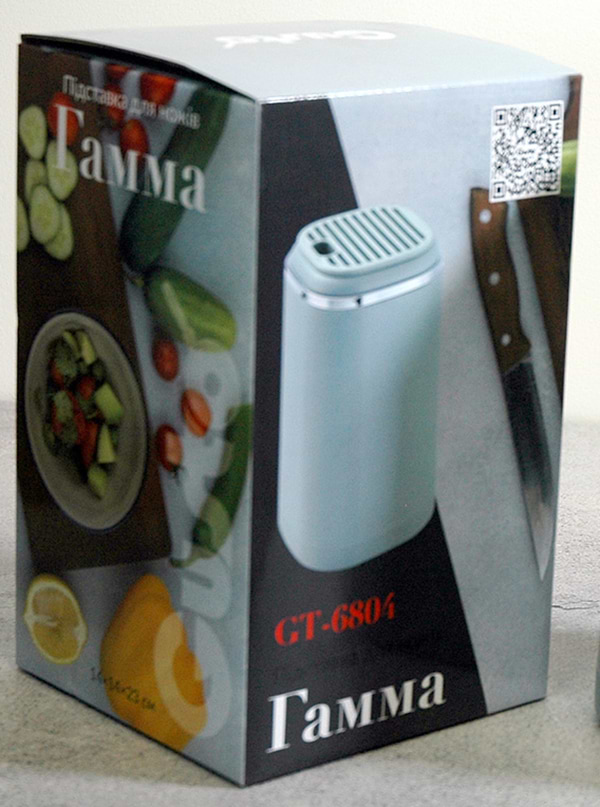 Фото - Подставка для ножей Gusto 23 см (GT-6804)