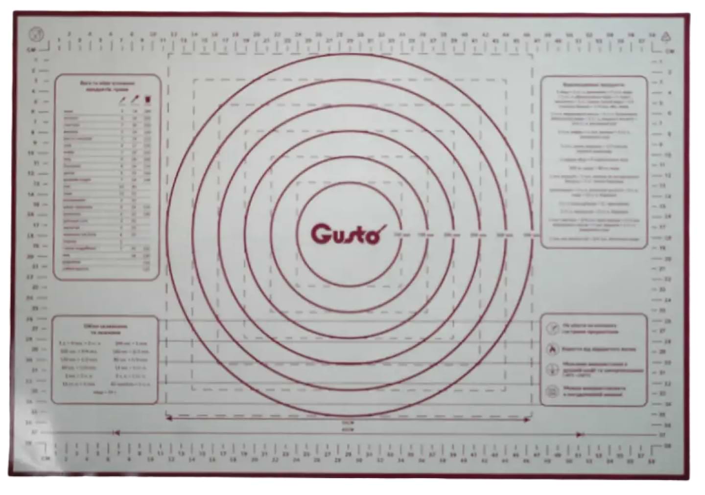 Купить Коврик для выпечки Gusto GT-4565-2 45х65 см (бордо) - Фото 1 Коврик для выпечки Gusto GT-4565-2 45х65 см (бордо) - Фото 1