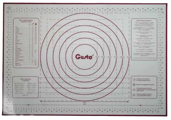 Фото - Килимок для випічки Gusto GT-4565-2 45х65 см (бордо)