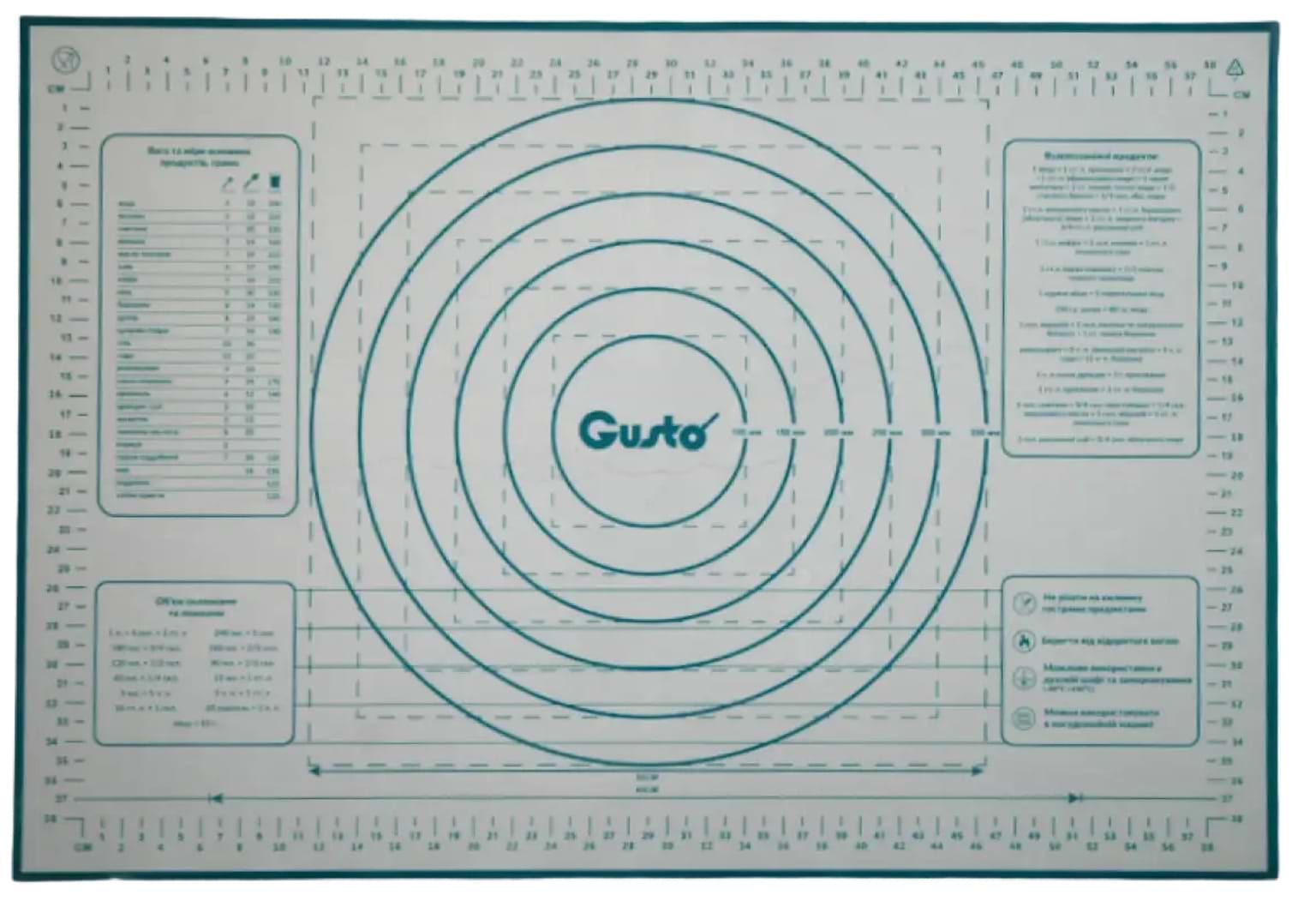 Килимок для випічки Gusto GT-4565-2 45х65 см (кобальт)