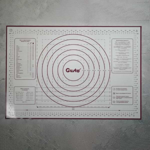 Фото - Килимок для випічки Gusto GT-4565-2 45х65 см (бордо)