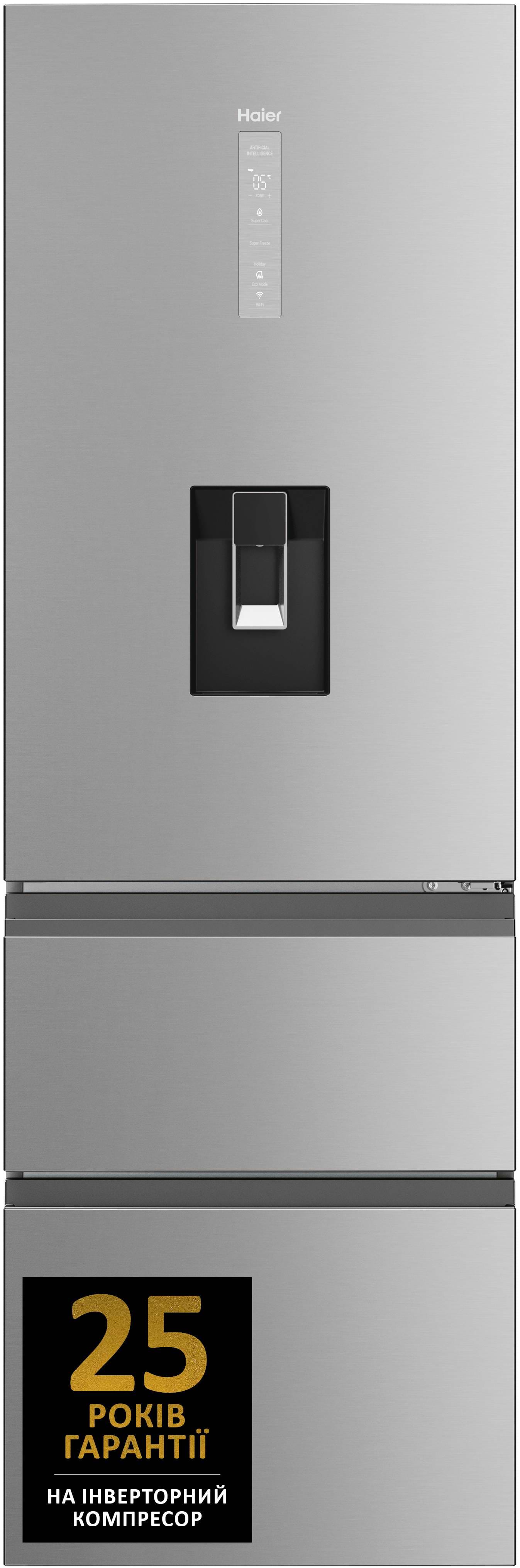 Холодильник Haier HTW5618DWMG - Фото 1