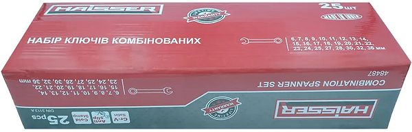 Фото - Набір комбінованих ключів Haisser 25 шт. (48487)