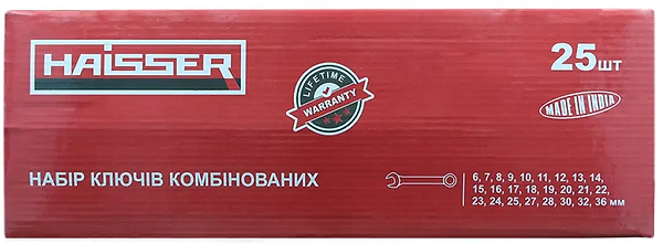 Фото - Набір комбінованих ключів Haisser 25 шт. (48487)