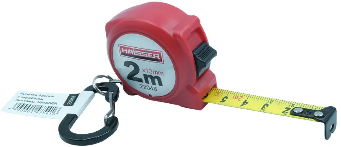 Рулетка Haisser 2мх13мм (22048)