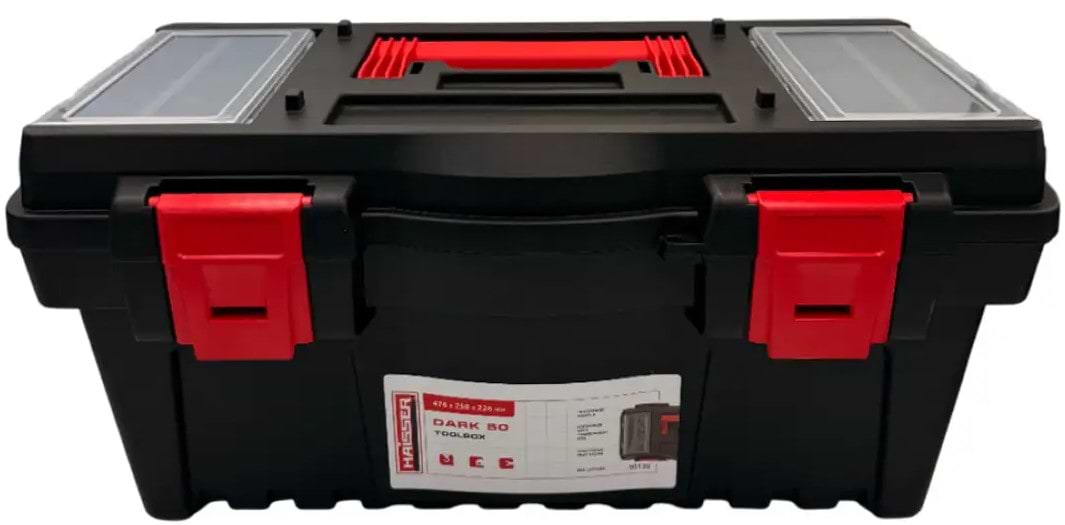 Ящик для інструментів Haisser Dark 50 476х258х226 (90139)