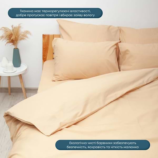 Фото - Комплект постельного белья ТЕП Happy Sleep Рим (2-03797_28040)