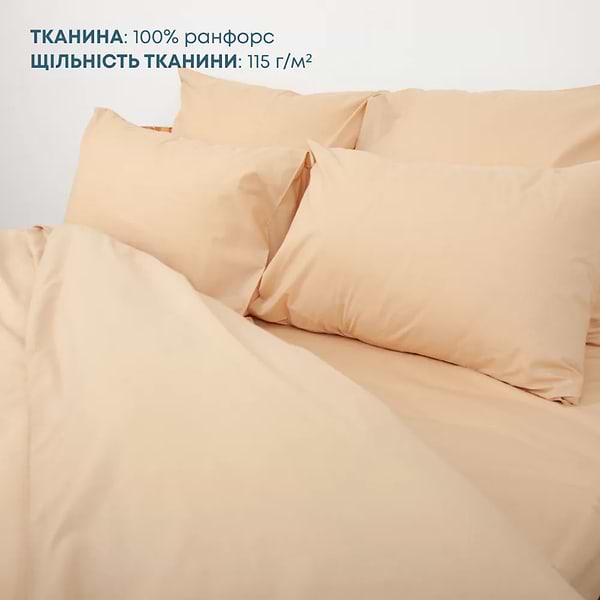 Фото - Комплект постельного белья ТЕП Happy Sleep Рим (2-03797_28040)