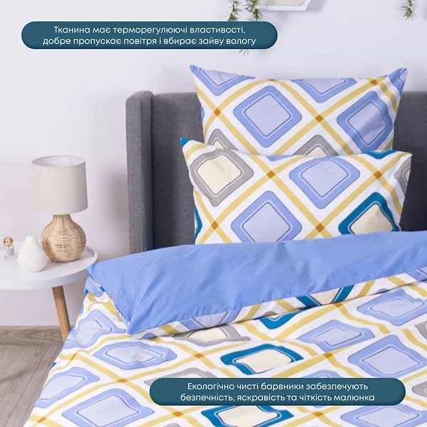 Фото - Комплект постільної білизни ТЕП Happy Sleep Блакитна дюна (2-03795_29495)