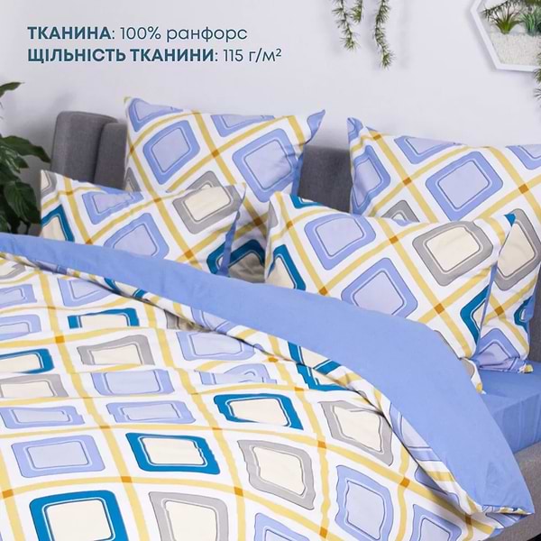 Фото - Комплект постільної білизни ТЕП Happy Sleep Блакитна дюна (2-03795_29495)