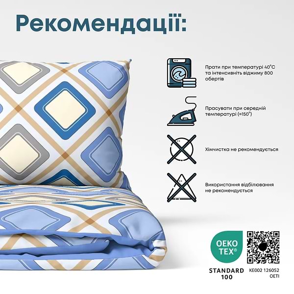 Фото - Комплект постільної білизни ТЕП Happy Sleep Блакитна дюна (2-03795_29495)