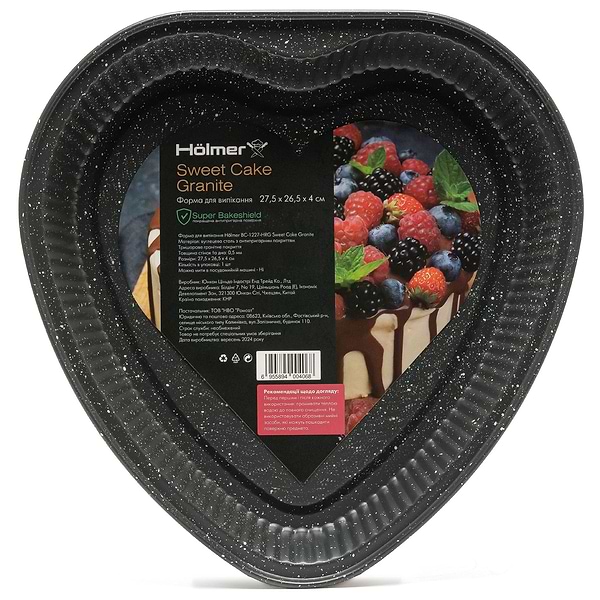 Фото - Форма для приготування Holmer BС-1227-HRG Sweet cake Granite