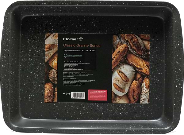 Фото - Деко Holmer BM-1040-RG Classic Granite