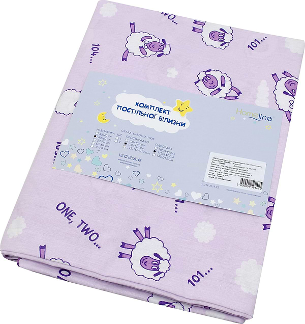 Фото - Комплект постільної білизни дитячий Home Line 100х150 Ягнята / бузковий (159141)