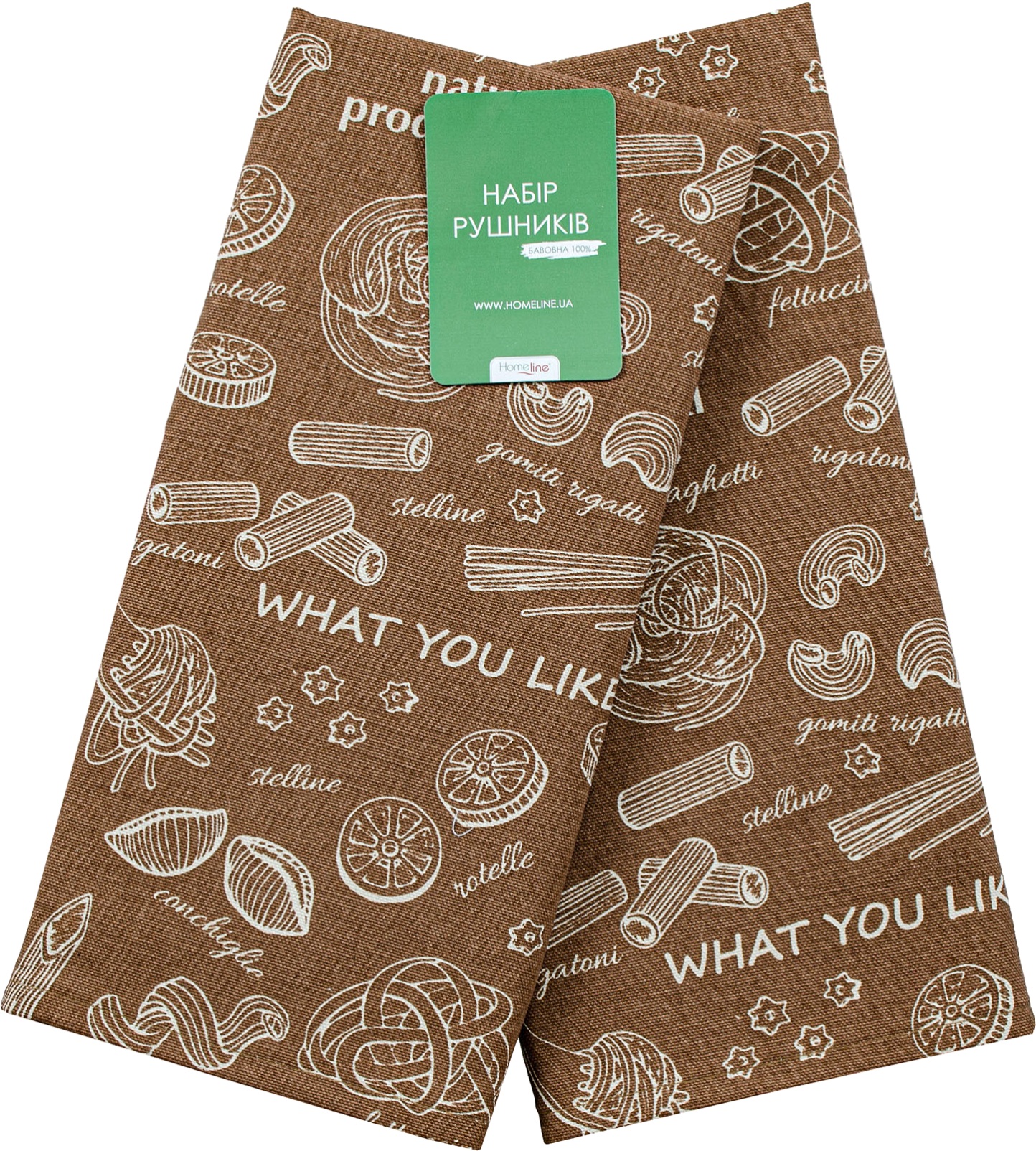 Набір рушників Home Line 40Х60 Паста св-коричневий/суровий 2 шт. (183954)