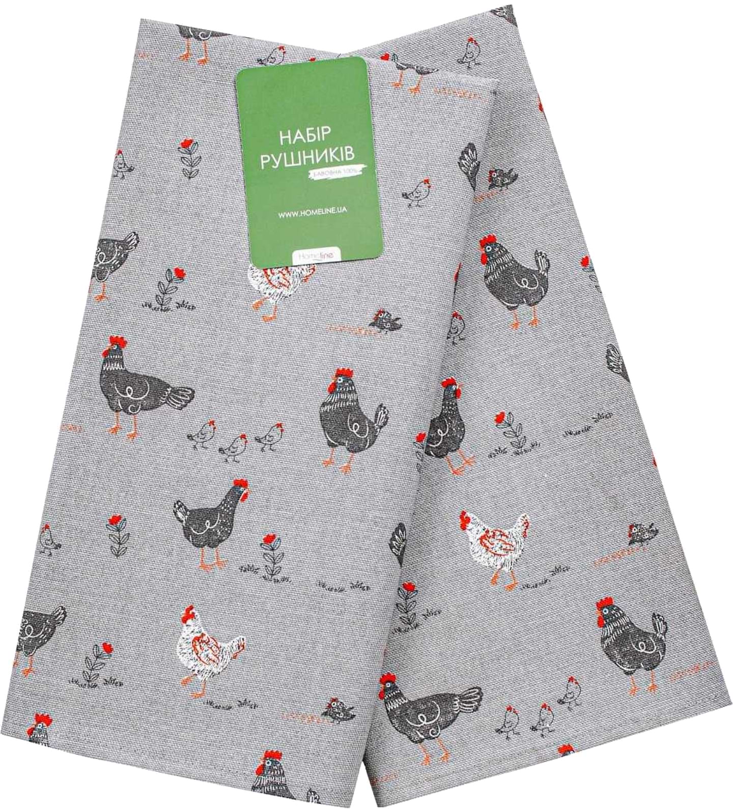 Набір рушників Home Line 40Х60 Прогулянка з курчатами сірий 2 шт. (183916)