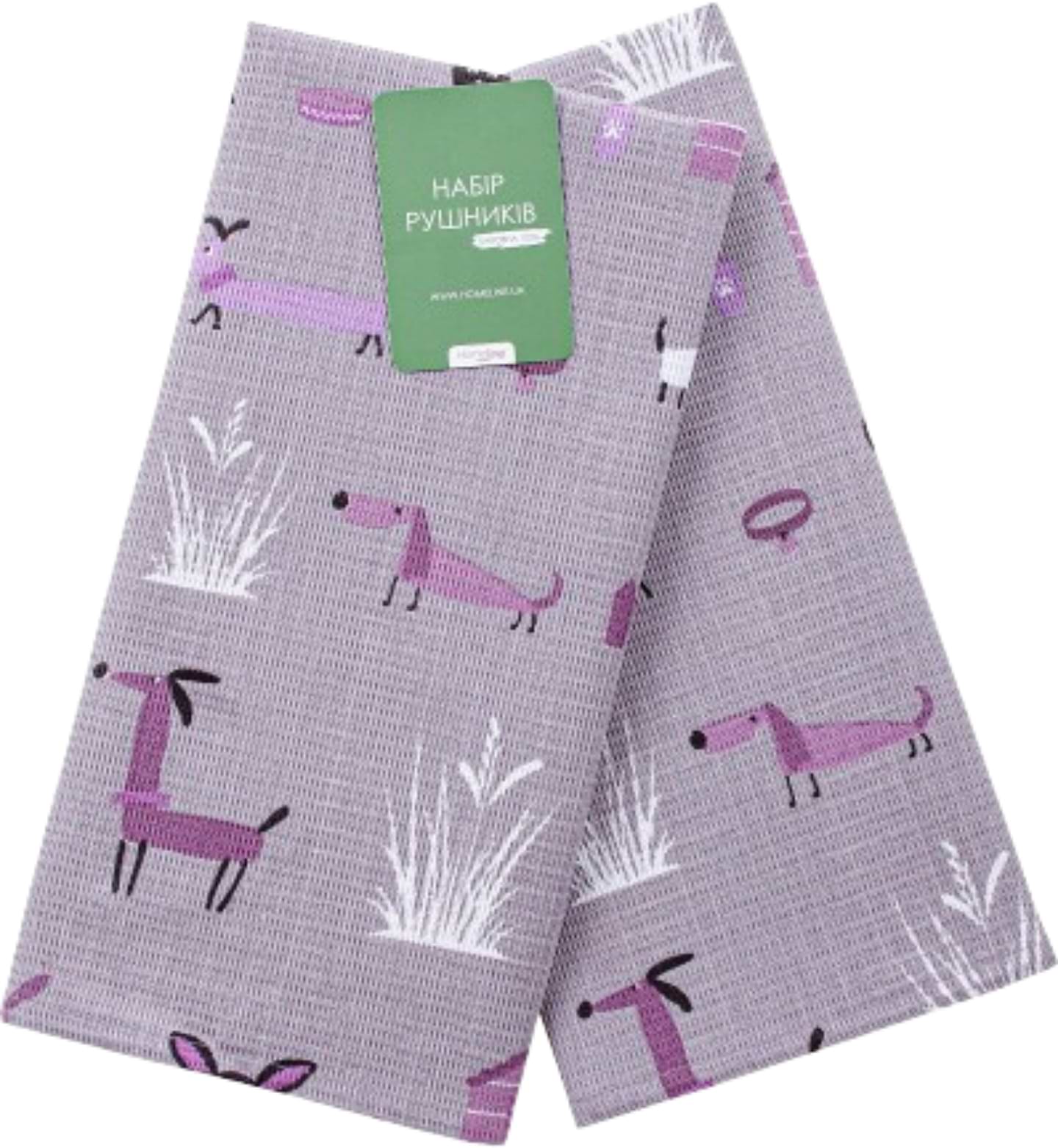 Набір рушників Home Line 45Х60 ГАВ-ГАВ сіро-бузковий 2 шт. (179707)