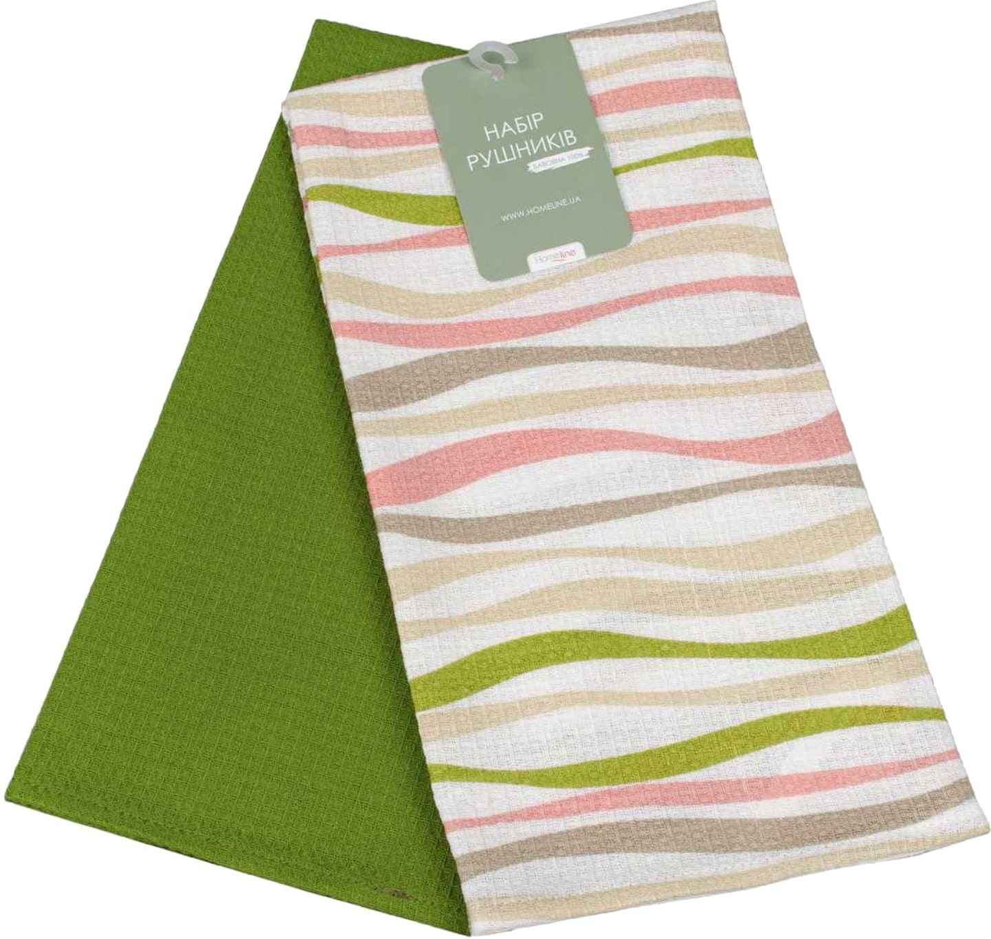 Набір рушників Home Line 45Х60 Хвиля салатовий 2 шт. (166267)