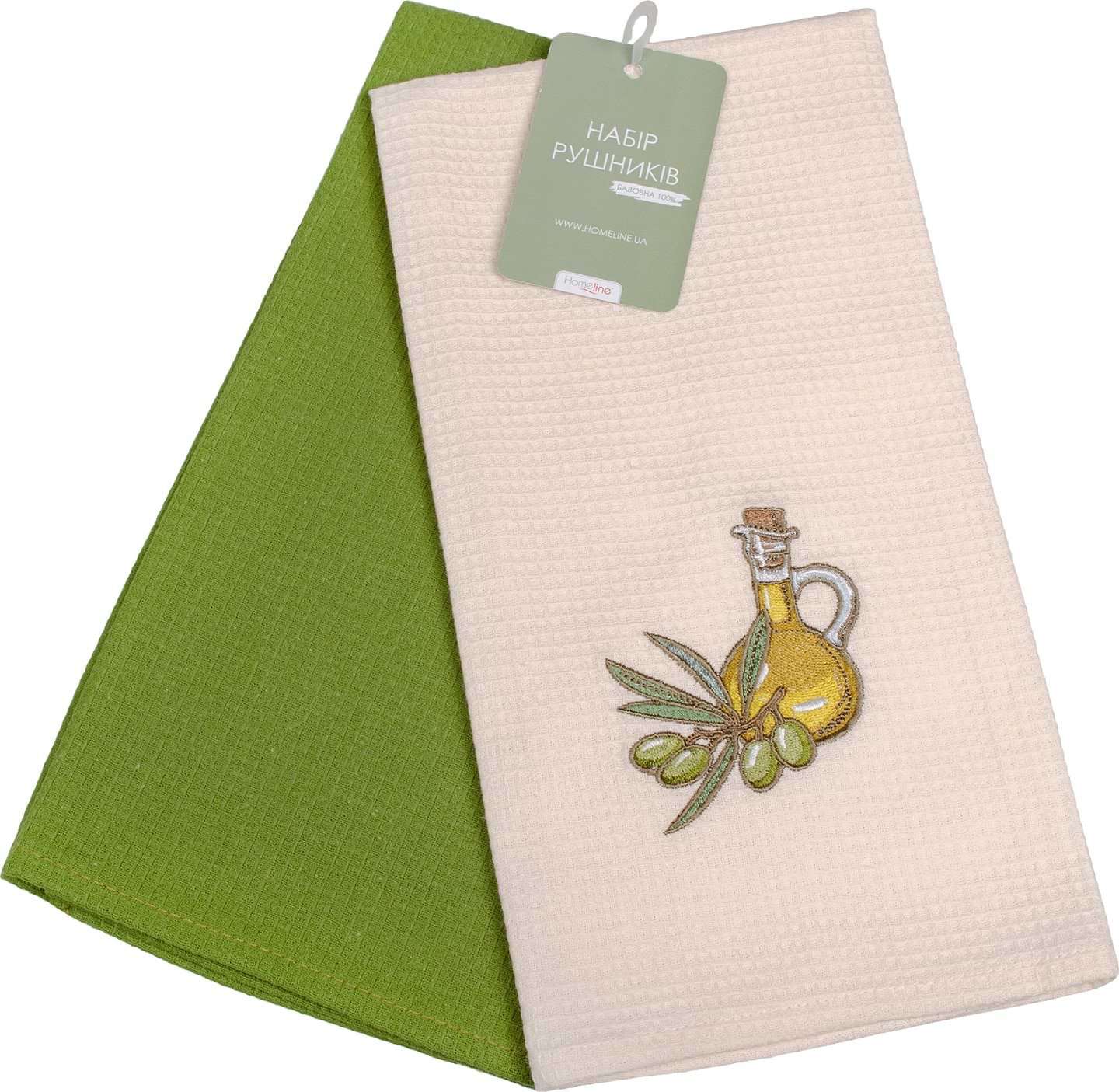 Набір рушників Home Line 45х60 Оливкова олія 2 шт. (167083)