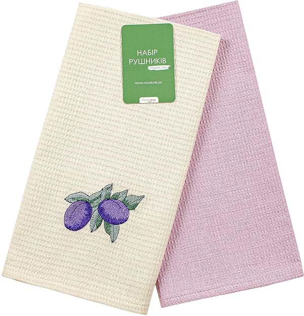 Фото - Набір рушників Home Line 45х60 Стигла слива 2 шт. (167085)
