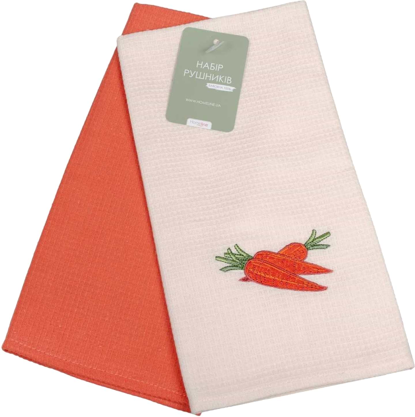 Набір рушників Home Line 45х60 Морква 2 шт. (167334)