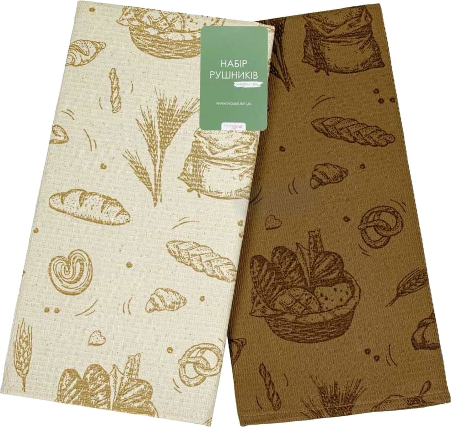 Набір рушників Home Line 45Х60 Хліб пшеничний з гречаним 2 шт. (181108)