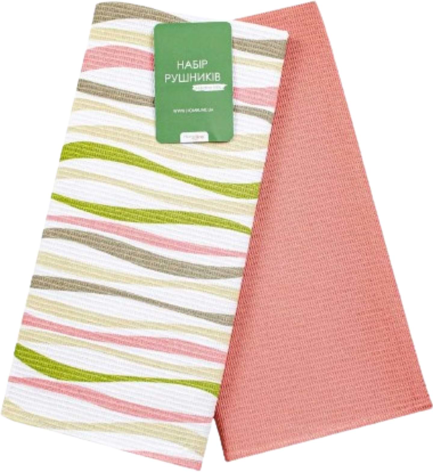 Набір рушників Home Line 45Х60 Хвиля зіркова троянда 2 шт. (183920)