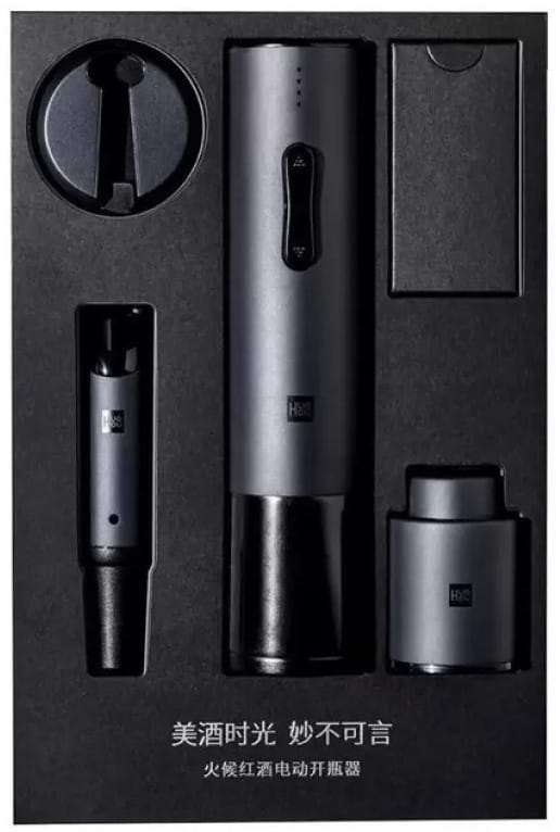 Фото - Штопор HuoHou 4 в 1 Electric Bottle Openner Deluxe Set (HU0090)
