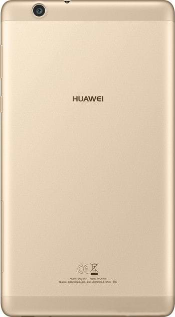 Фото - Планшет Huawei MediaPad T3 7'' 8GB (BG2-U01) Gold