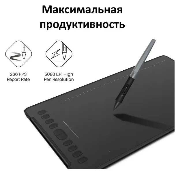 Фото - Графічний планшет Huion H1161 + перчатка