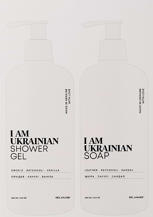 Фото - Подарунковий набір для догляду за тілом DeLaMark Рідке мило 500 мл  +Гель для душу з ароматом орхідеї пачулі ванілі 500 мл (4820152333612)