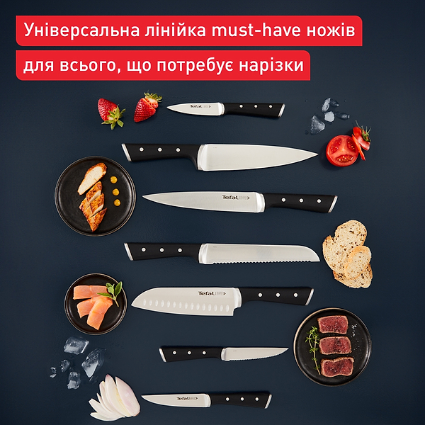 Фото - Нож для овощей Tefal K2320514 Tefal Ice Force 9 см