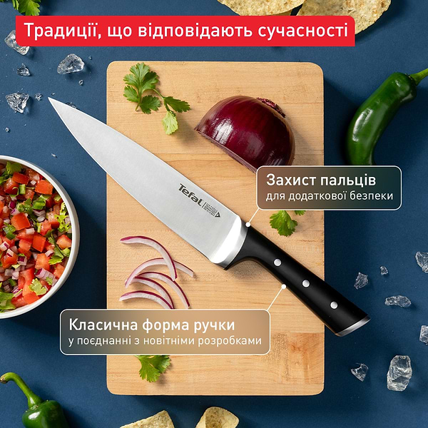 Фото - Нож для овощей Tefal K2320514 Tefal Ice Force 9 см
