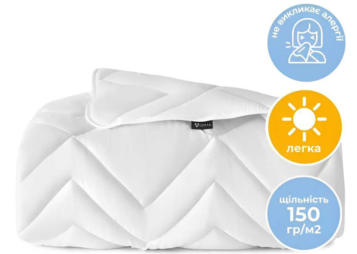 Одеяло летнее двуспальное евро IDEIA NORDIC COMFORT 200х220 см (8-34655*001)