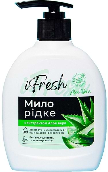 Фото - Жидкое мыло для рук iFresh Aloe vera с экстрактом алоэ 300 мл (4820268102409)