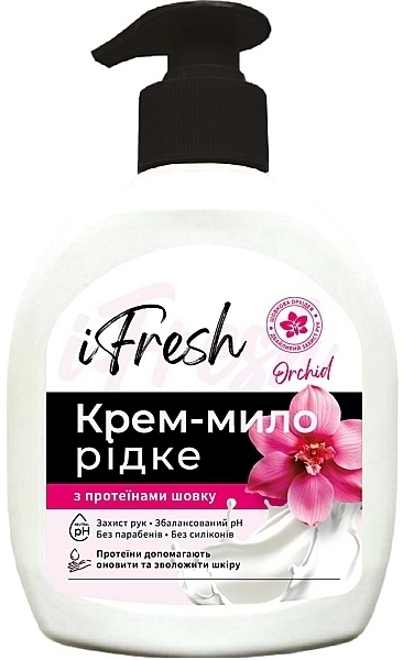 Рідке мило для рук iFresh Silk orchid з протеїнами шовку 300 мл (4820268102393)