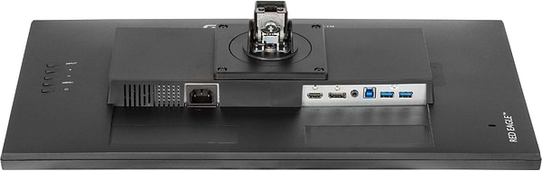 Фото - Монітор ігровий IIYAMA GB2470HSU-B6