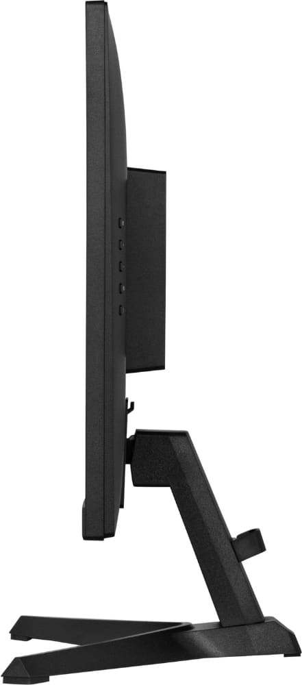 Фото - Монитор игровой IIYAMA G2470HSU-B6