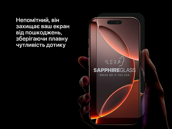 Фото - Захисне скло для смартфону ILera Sapphire Ultra + Glass for iPhone 14 Pro (iLSPDL+14Pr)