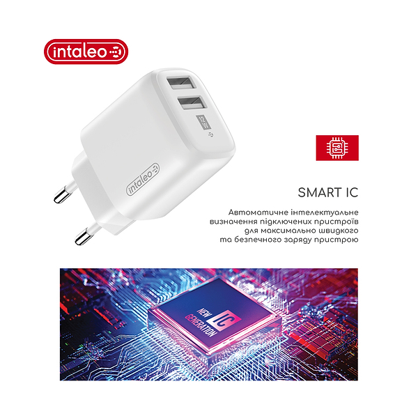 Фото - Мережевий зарядний пристрій Intaleo 12W Fast Charge 2USB 2.4A TCG242 (1283126578281)