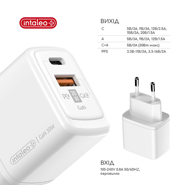 Фото - Уцінка - Мережевий зарядний пристрій Intaleo 30W GAN USB-C PD+USB-A QC 3.0 TCG30GAN (1283126578274)