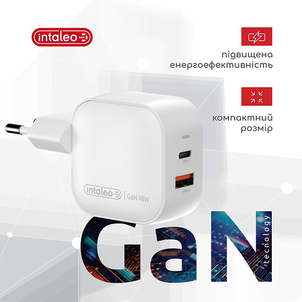 Фото - Сетевое зарядное устройство Intaleo 48W GaN USB-C PD+USB-A QC 3.0 TCGQPD482 White (1283126597763)