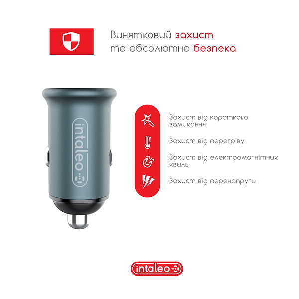 Фото - Автомобильное зарядное устройство Intaleo CCG482 (2USB4,8A) Gray