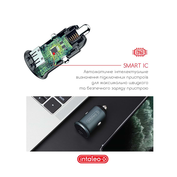 Фото - Автомобильное зарядное устройство Intaleo CCG482 (2USB4,8A) Gray