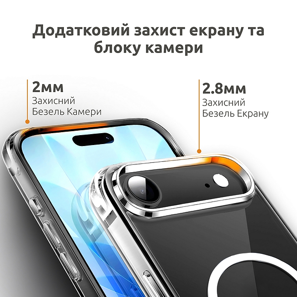 Фото - Чехол для смартфона Intaleo CLEAR for Apple iPhone 17 Air MagSafe with Box (1283126626814)