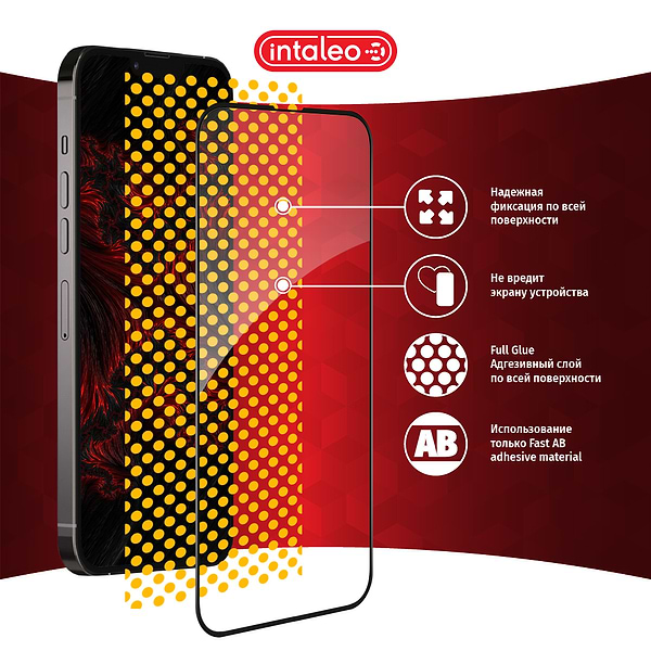 Фото - Захисне скло для смартфону Intaleo Full Glue for Apple iPhone 13 Pro (1283126514982)