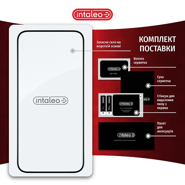 Фото - Захисне скло для смартфону Intaleo Full Glue for Apple iPhone 15 Plus (1283126575334)