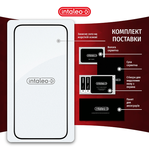 Фото - Защитное стекло для смартфона Intaleo Full Glue for Apple iPhone 15 Pro Max (1283126575457)