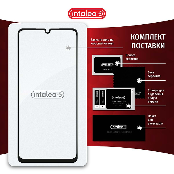 Фото - Захисне скло для смартфону Intaleo Full Glue ESD for Samsung A07 Black (1283126623790)