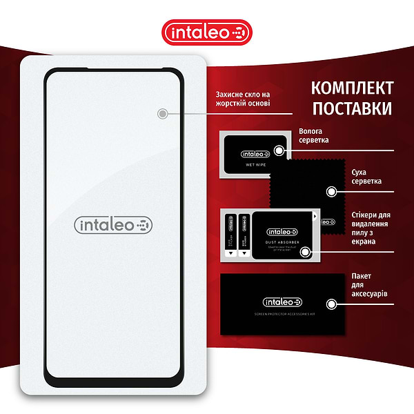 Фото - Захисне скло для смартфону Intaleo Full Glue for Infinix Hot 30 Play (1283126589560)
